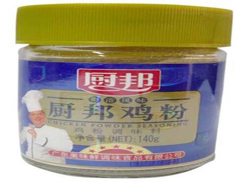 調味料配送：雞粉調味料