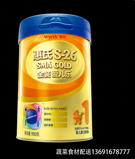 深圳農(nóng)產(chǎn)品配送公司與您分享，巴氏奶和牛奶粉的營(yíng)養(yǎng)成分有哪些區(qū)別？